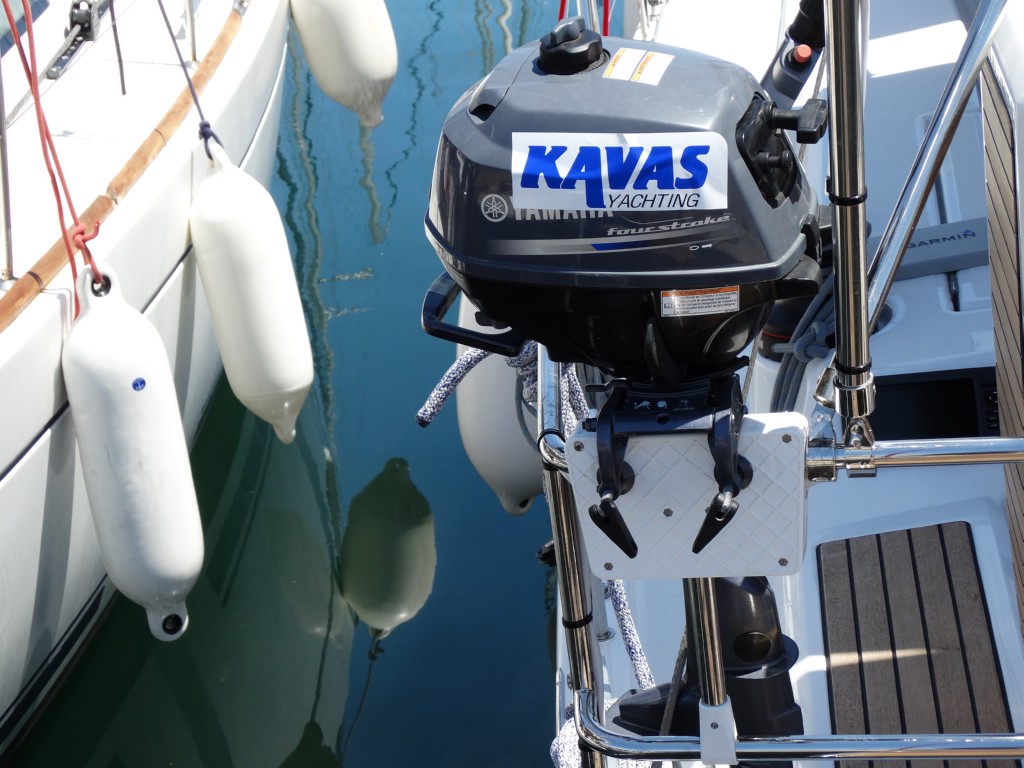 Outboard