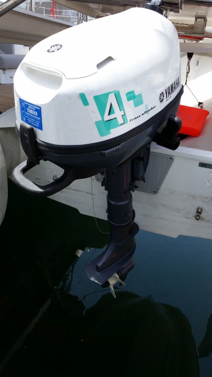 Outboard engine