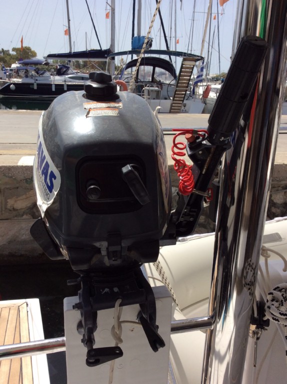 Outboard engine