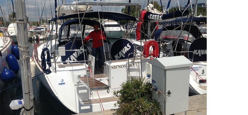 OCEANIS 46 for sale OCEANIS 46 for sale