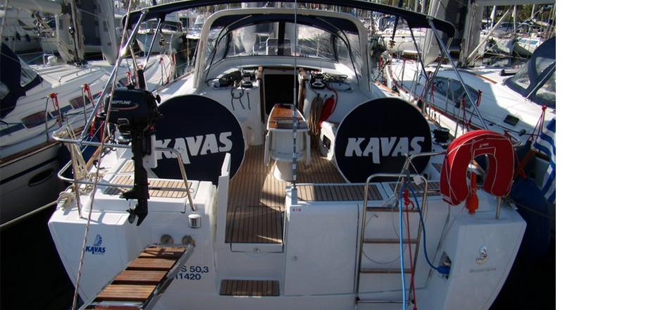 OCEANIS 50 for sale OCEANIS 50 for sale