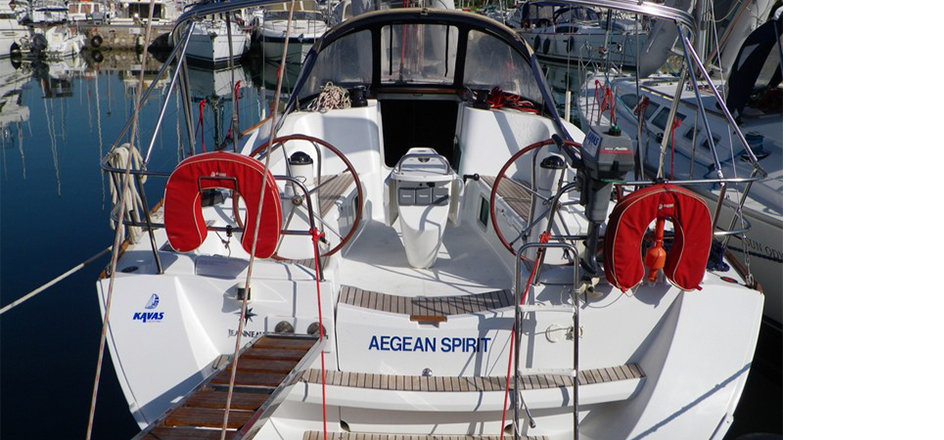 SUN ODYSSEY 42i for sale SUN ODYSSEY 42i for sale