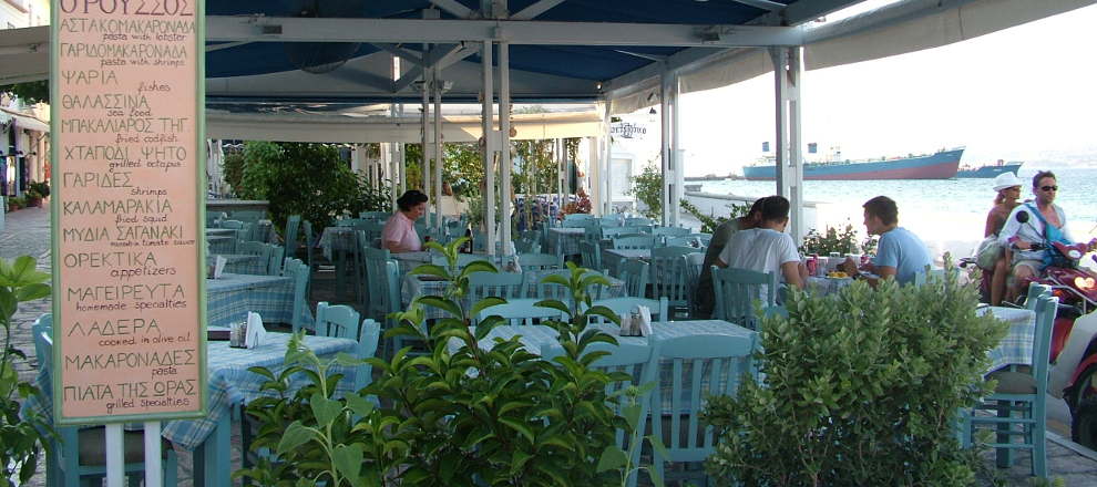 Spetses Delicacies