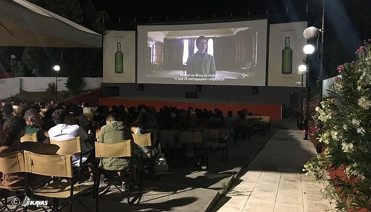 Open air cinema, Greece