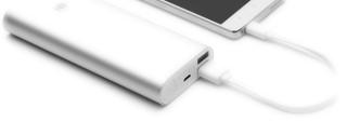 Mobile power bank