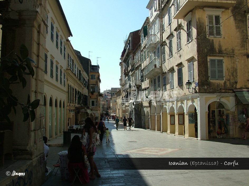 Ionian - eptanissa - Corfu town