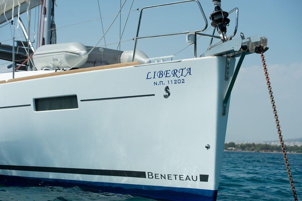 Beneteau Oceanis 41 15